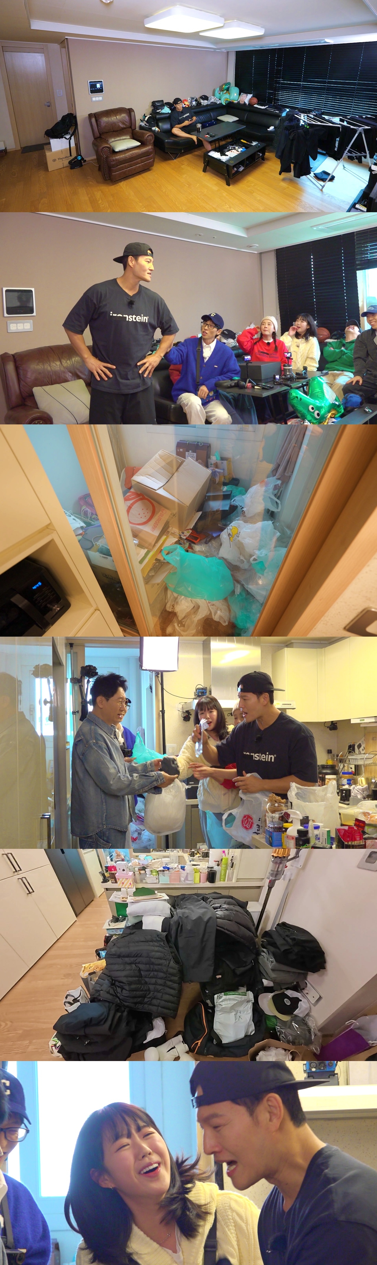 사진제공=SBS ‘런닝맨’