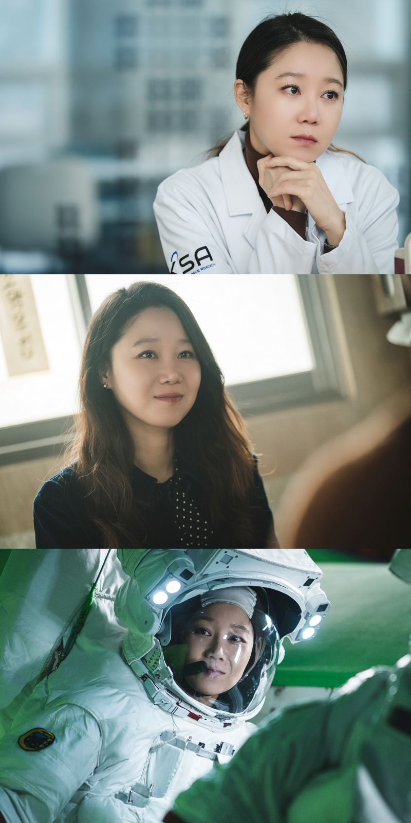 사진 출처=tvN