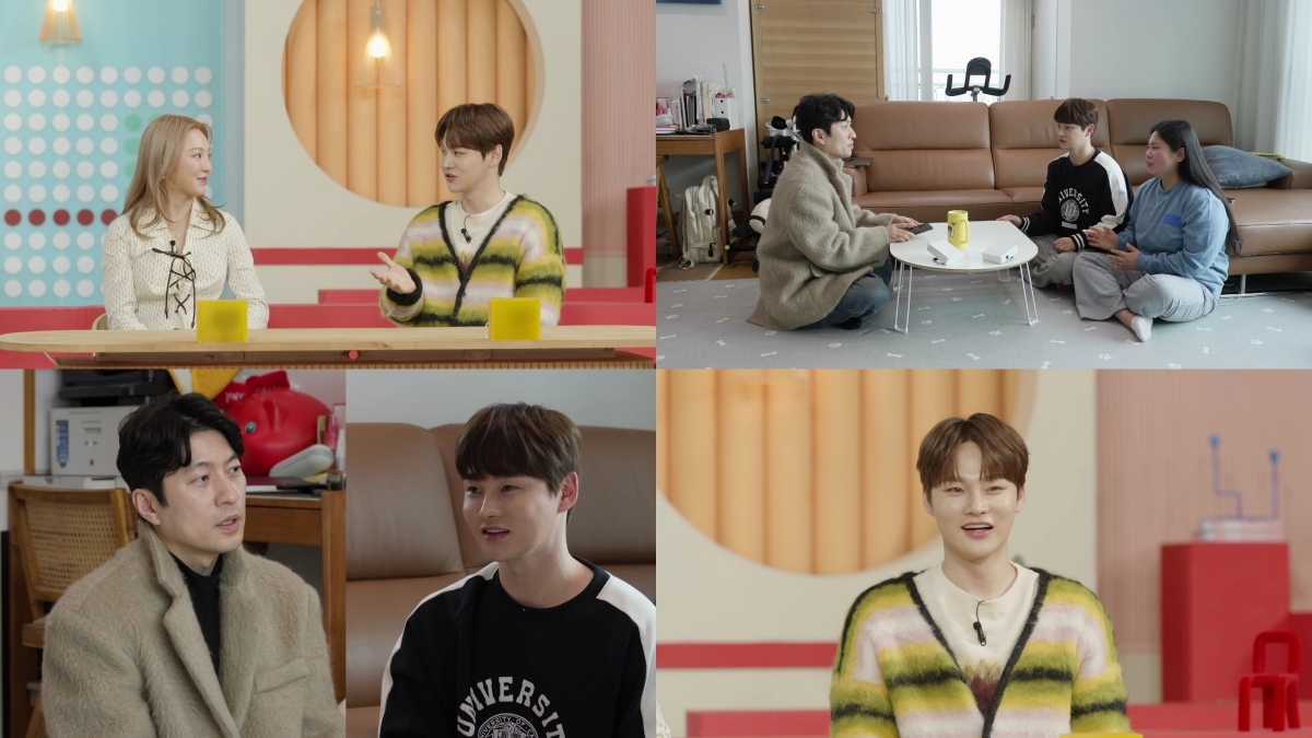 사진 = KBS 2TV ‘살림남’ 제공