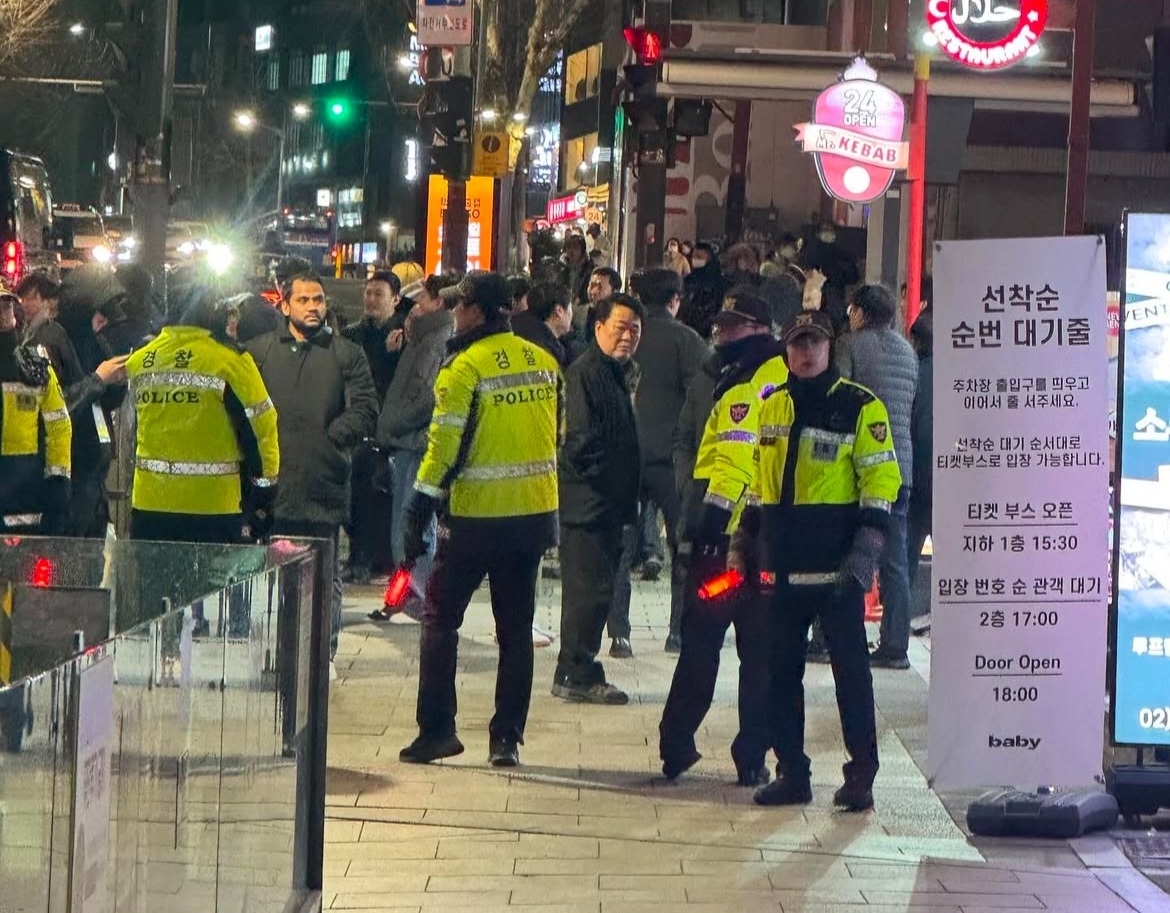 Bomb Threat at U.S. Rapper 'Too Holis' Concert in Seoul