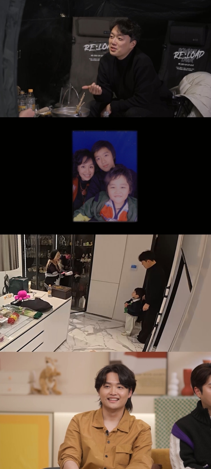 사진제공 = MBC에브리원, MBN