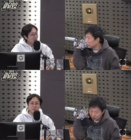 사진=KBS 쿨FM ‘박명수의 라디오쇼’ 캡처