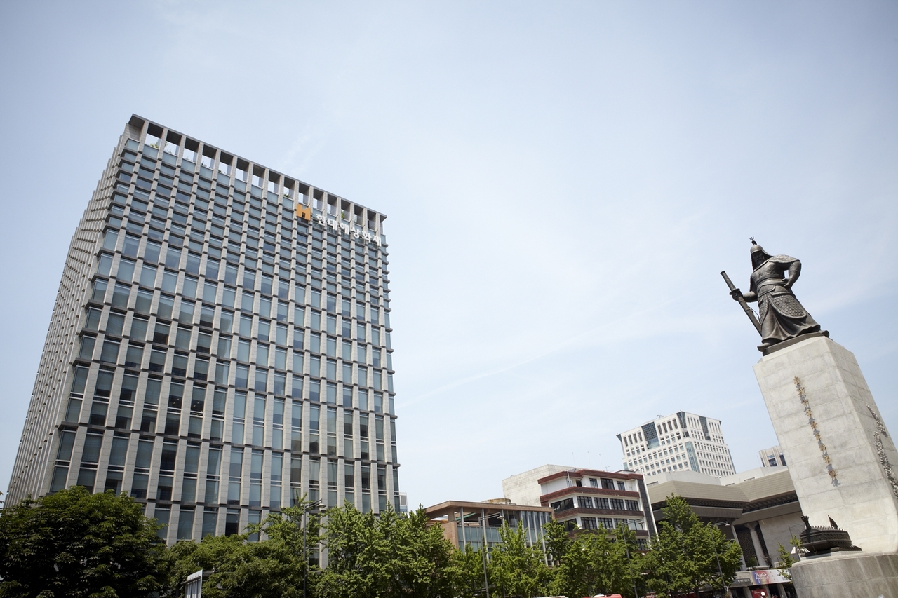 서울 종로구 해시 게임 바카라 본사 전경. [해시 게임 바카라 제공]