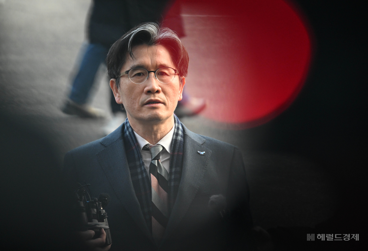 오동운 공수처장 [헤럴드DB]