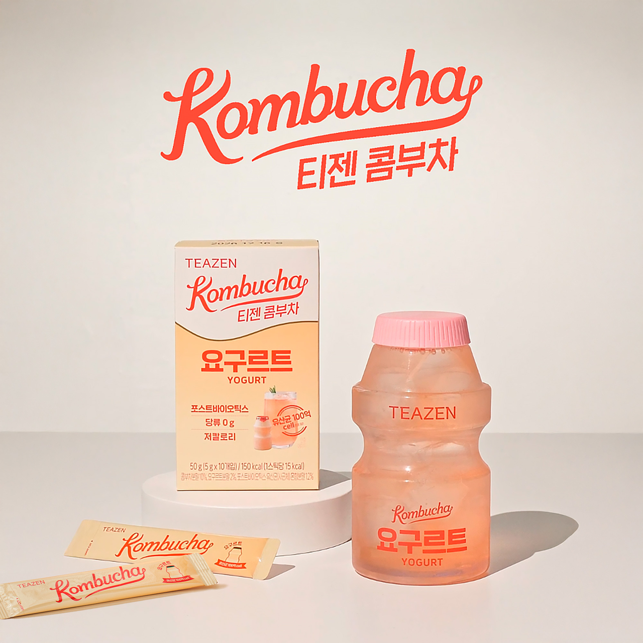 ‘콤부차 요구르트’  [티젠 제공]