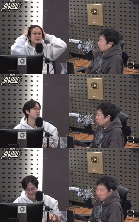 사진=KBS 쿨FM ‘박명수의 라디오쇼’ 캡처