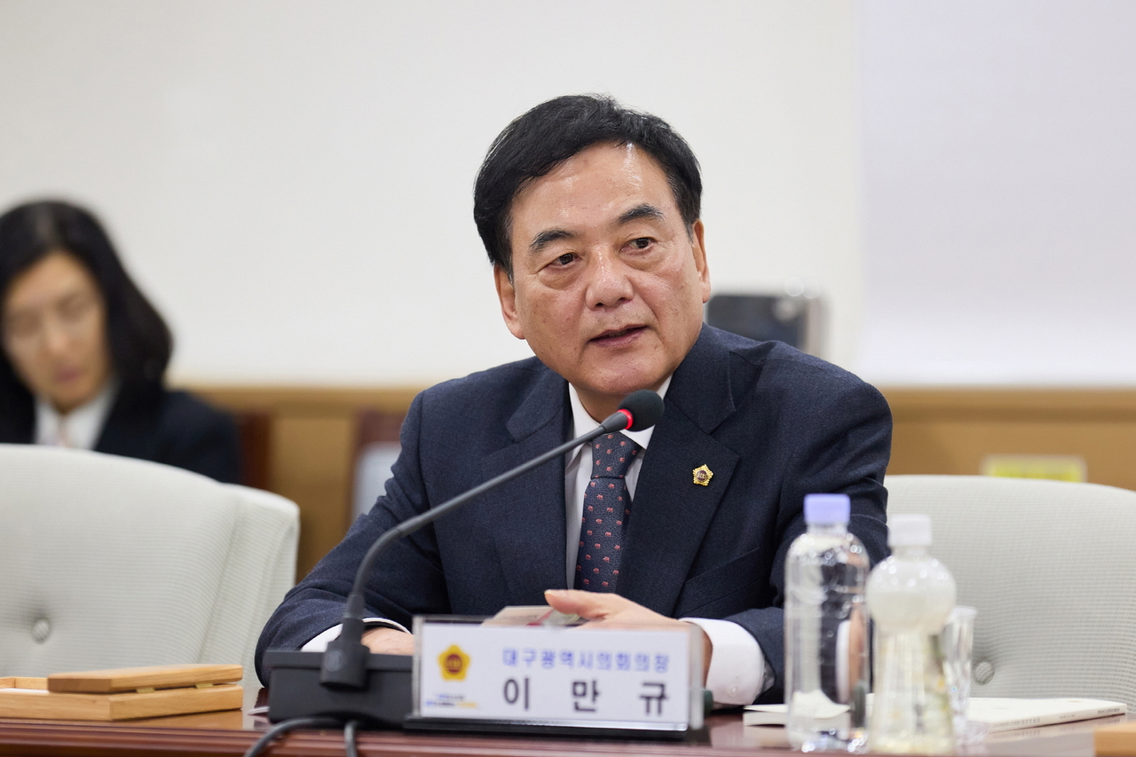 이만규 대구시의회 의장.[대구시의회 제공]
