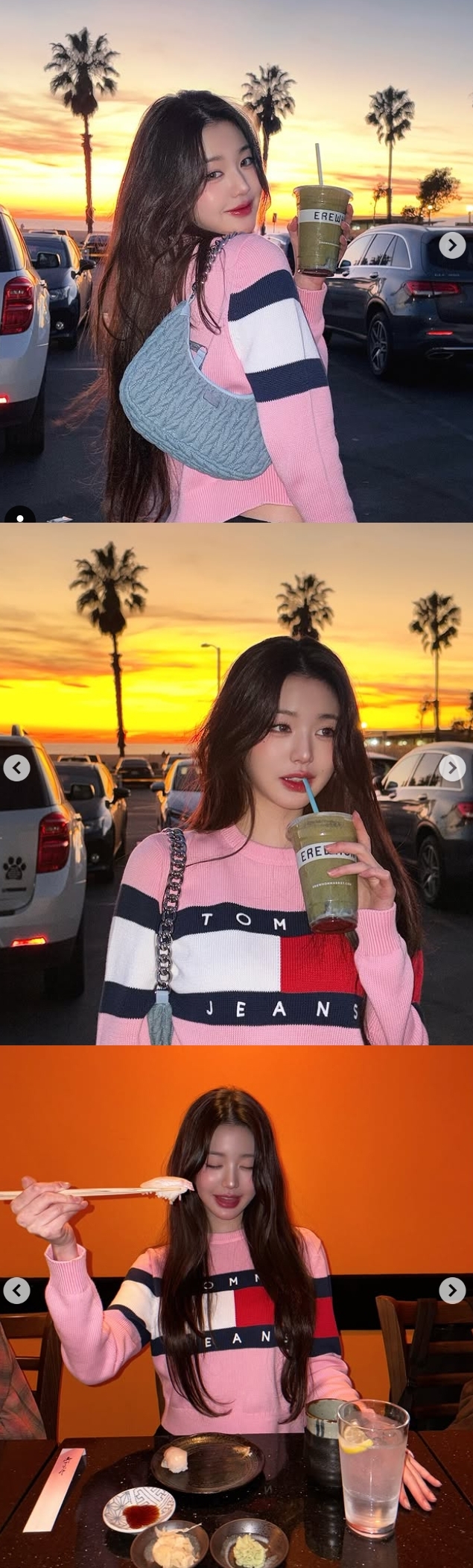 장원영 채널