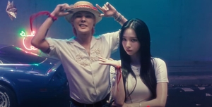 G-Dragon unveils teaser video for 'Too Bad' - The Korea Herald