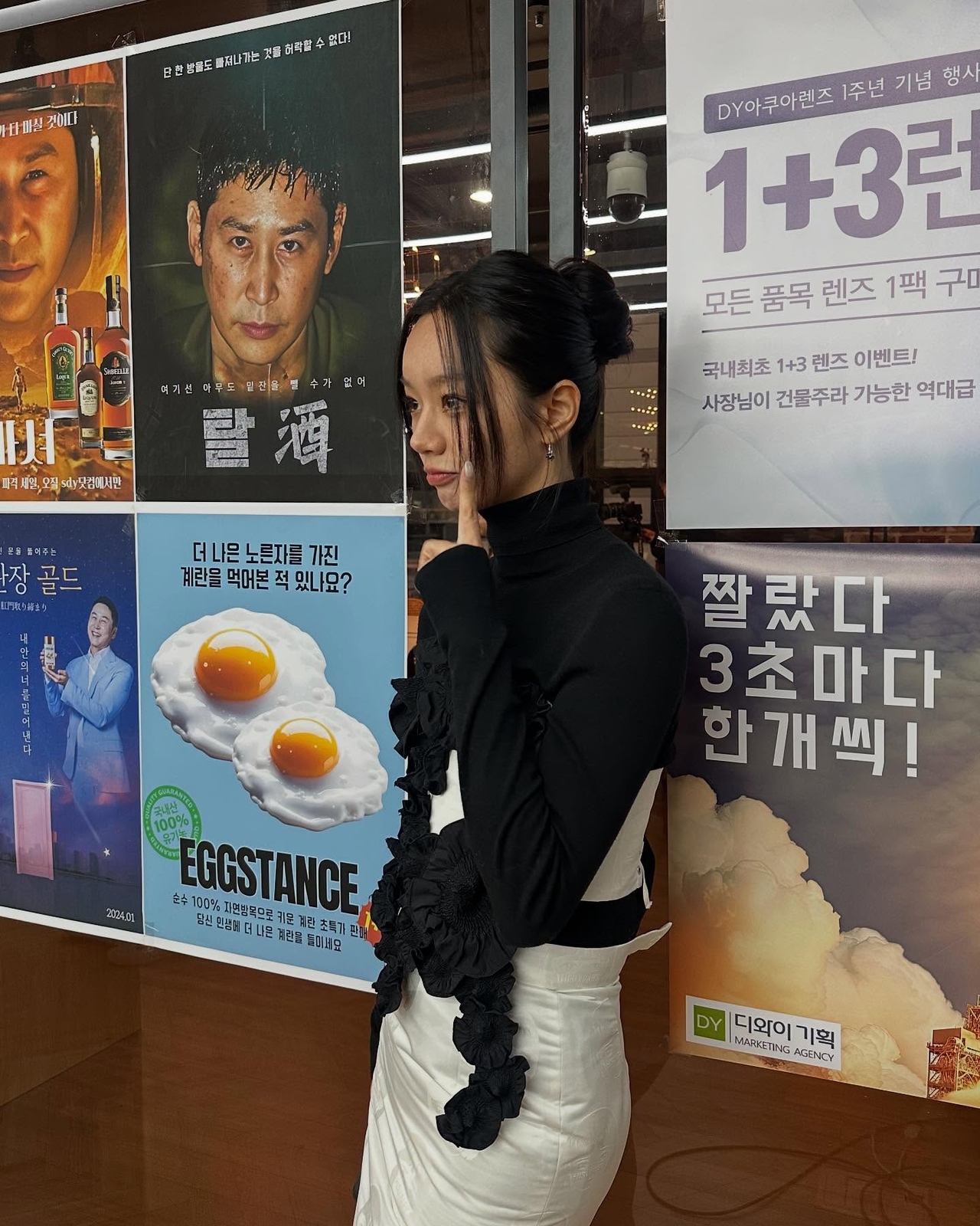 혜리 채널