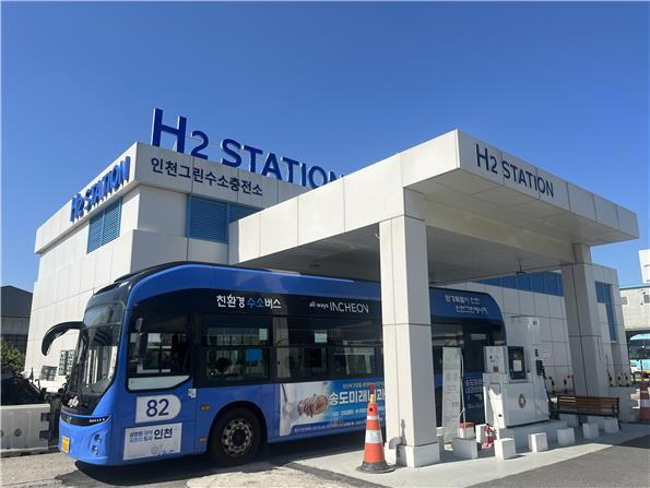 Hydrogen fuel-cell buses (Incheon Metropolitan City)
