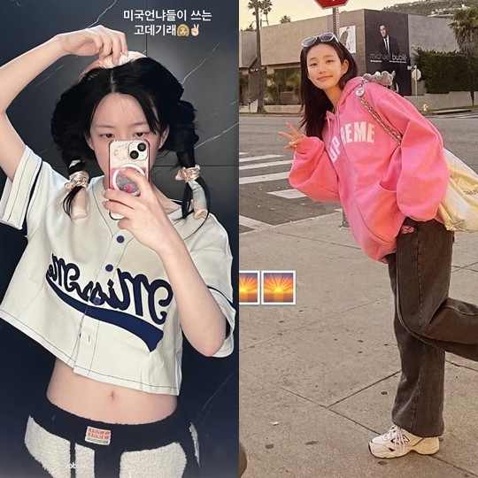 이유비 SNS