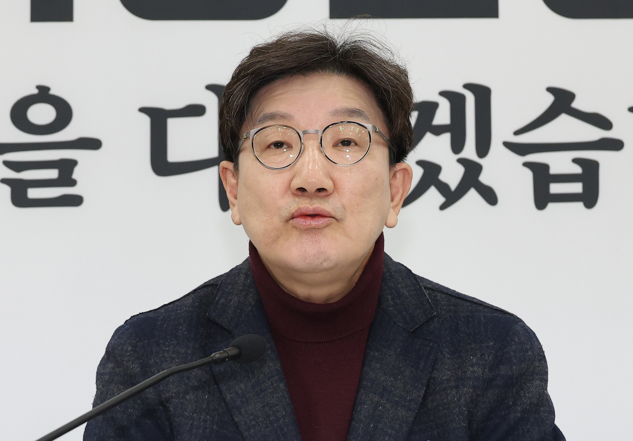 권성동 국민의힘 원내대표가 23일 서울 여의도 국회에서 현안 관련 기자간담회를 하고 있다. [연합]