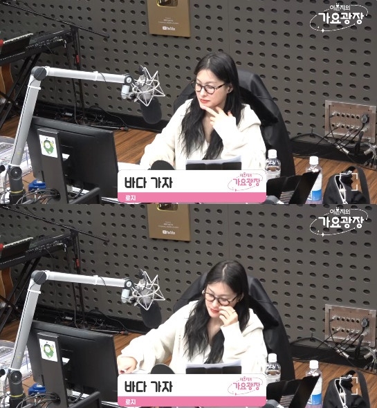 ‘가요광장’ 보이는 라디오 캡처