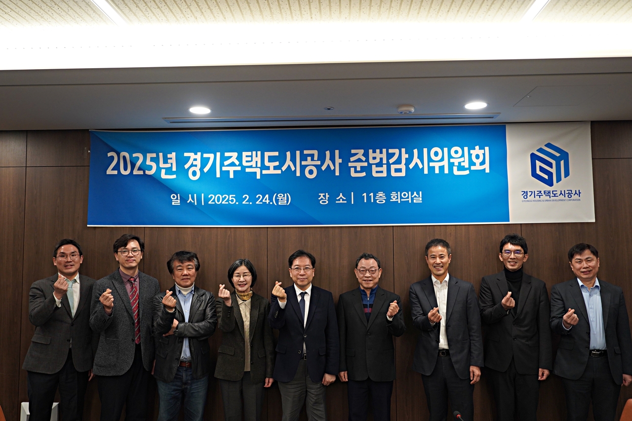 [GH제공]