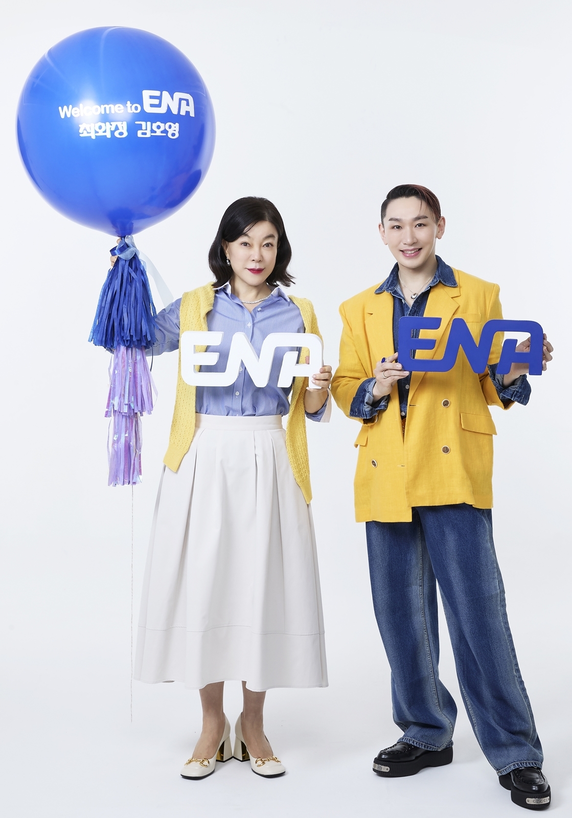 사진 제공 : ENA