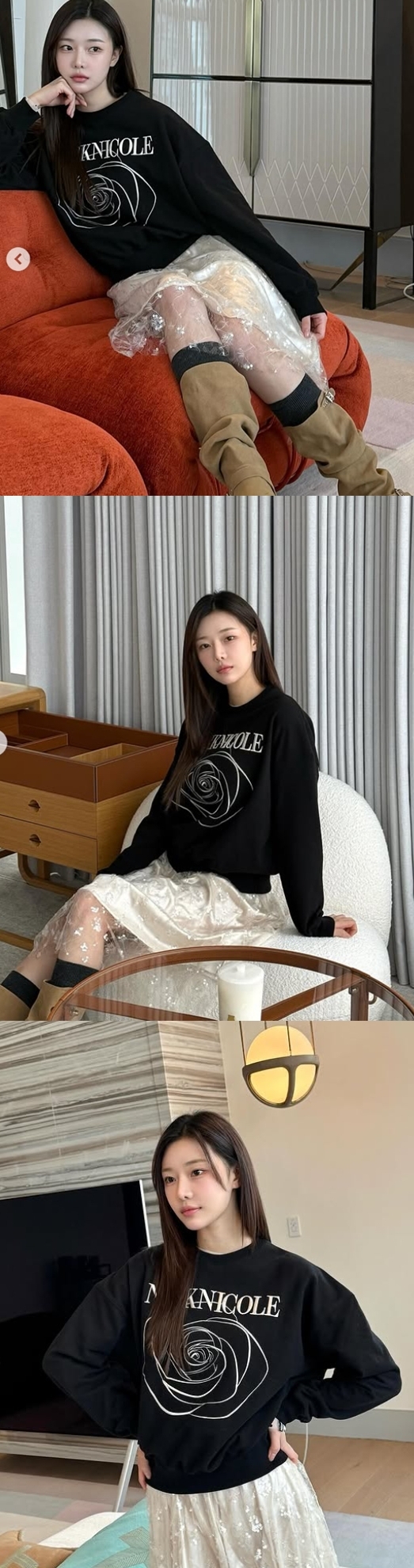 이시안 채널