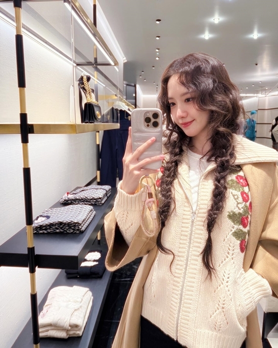 사진=임윤아 채널