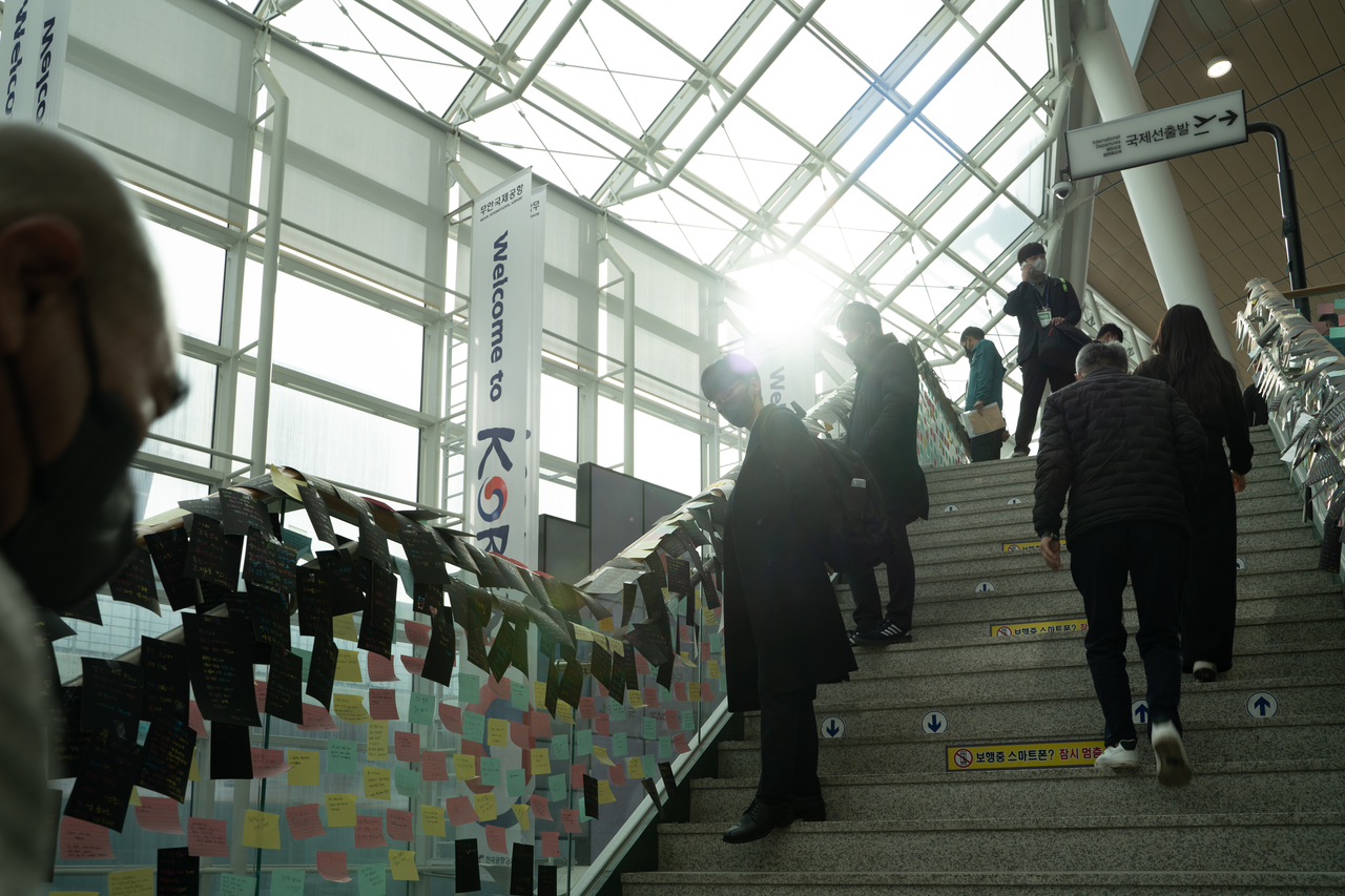 Muan Airport (Getty Images)