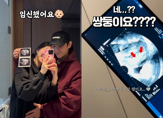 사진=김지혜 채널