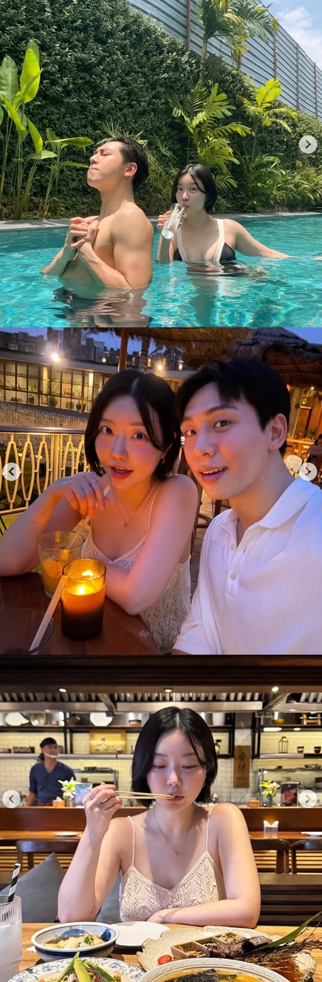 레이디제인 채널