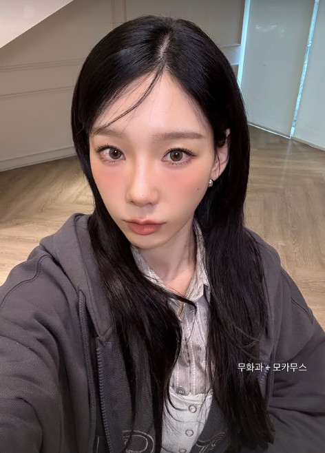 사진=태연 채널