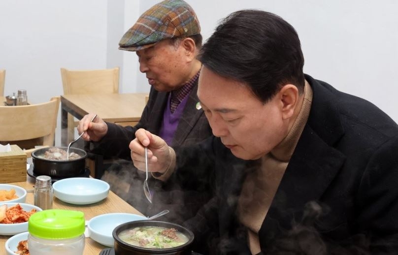 [연합]