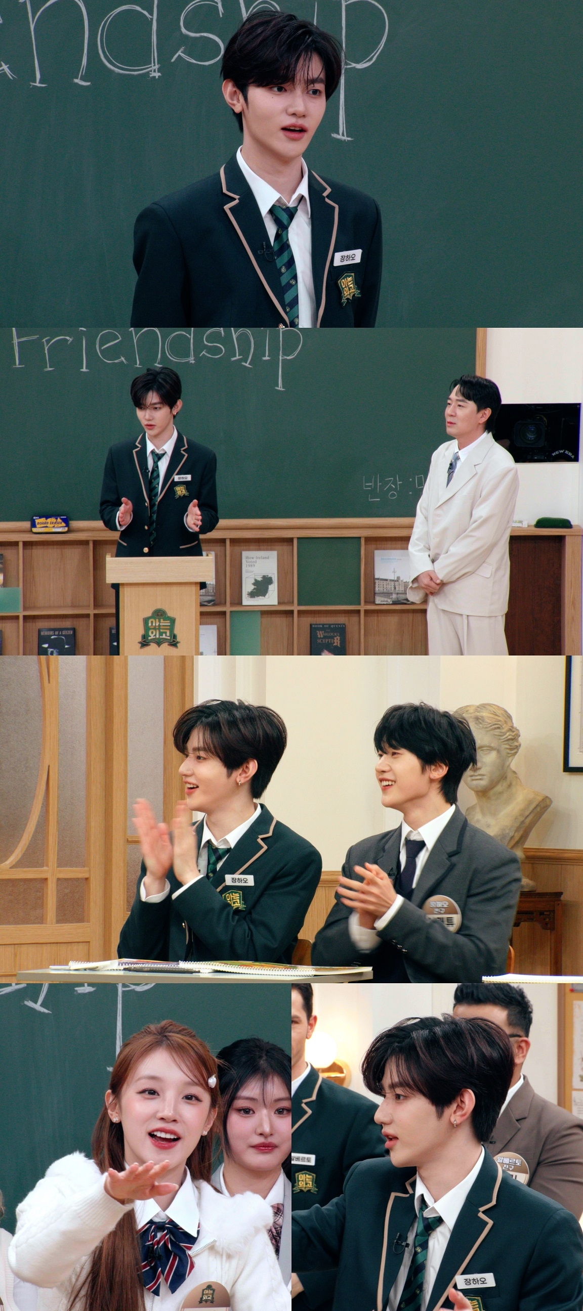 사진=JTBC