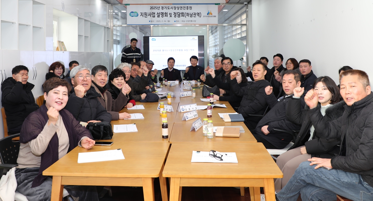 [경상원 제공]