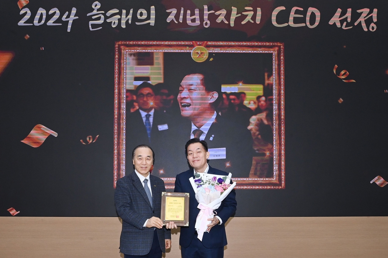[수원시 제공]