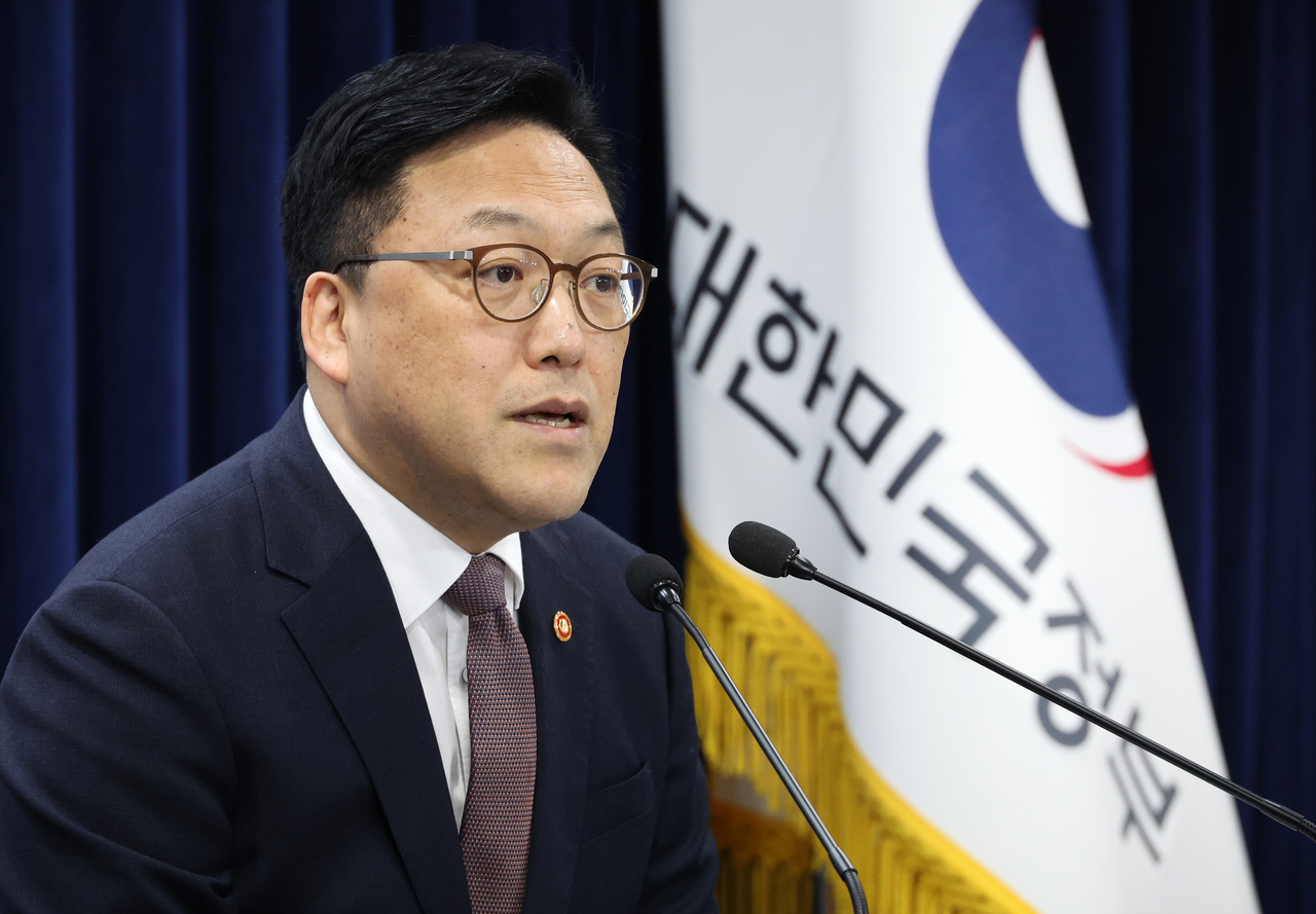 Financial Services Commission Chair Kim Byoung-hwan speaks at a monthly press event held at the Government Complex Seoul, Monday. (Yonhap)