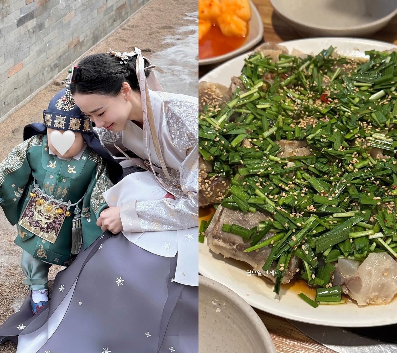 손연재 채널 스토리