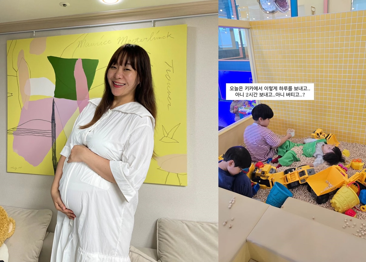 사진=정주리 SNS