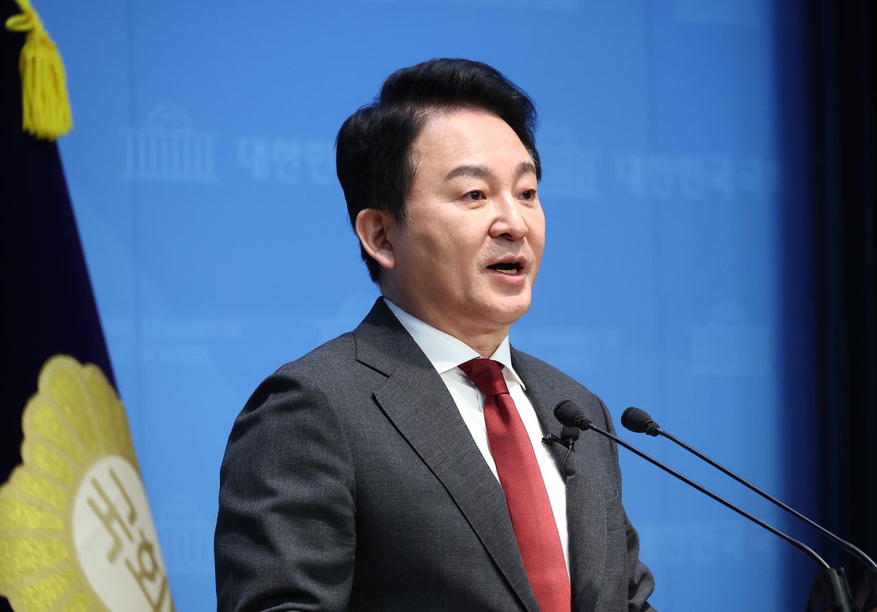 원희룡 전 국토교통부 장관. [연합]