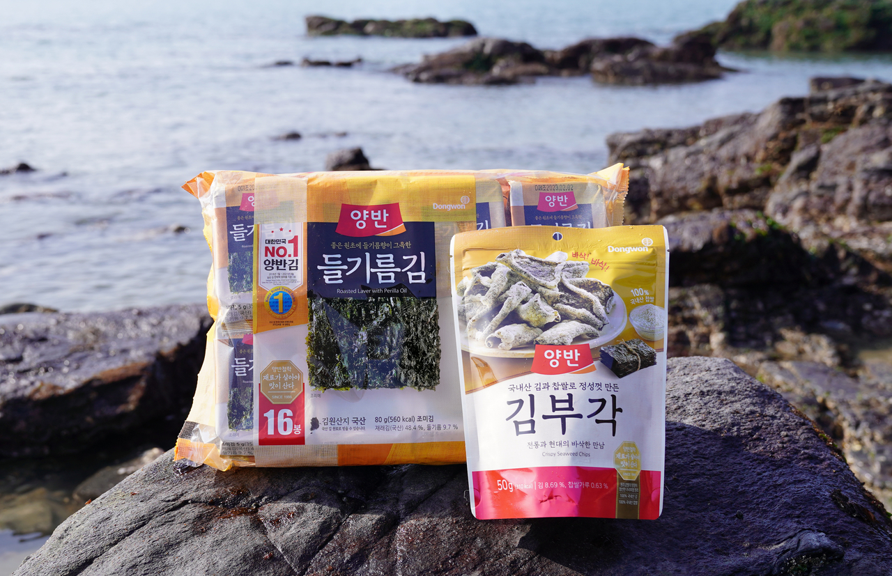 [동원F&B 제공]