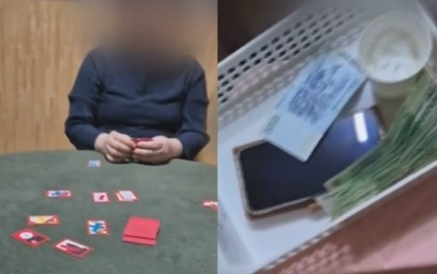 상습 도박 의혹을 받는 국민의힘 소속 이 모 용산구의원(왼쪽)이 화투를 치는 모습과 그 옆에 있는 바구니에 만원짜리가 담겨 있는 모습. [JTBC 갈무리]