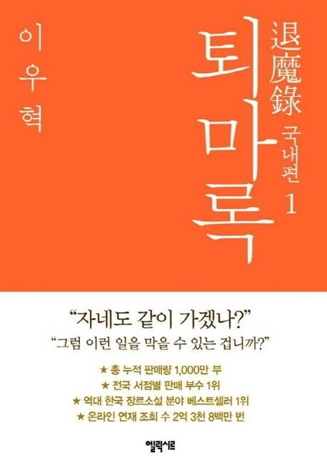 사진=티빙