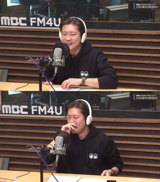 사진=MBC FM4U ‘두시의 데이트 안영미입니다’ 캡처