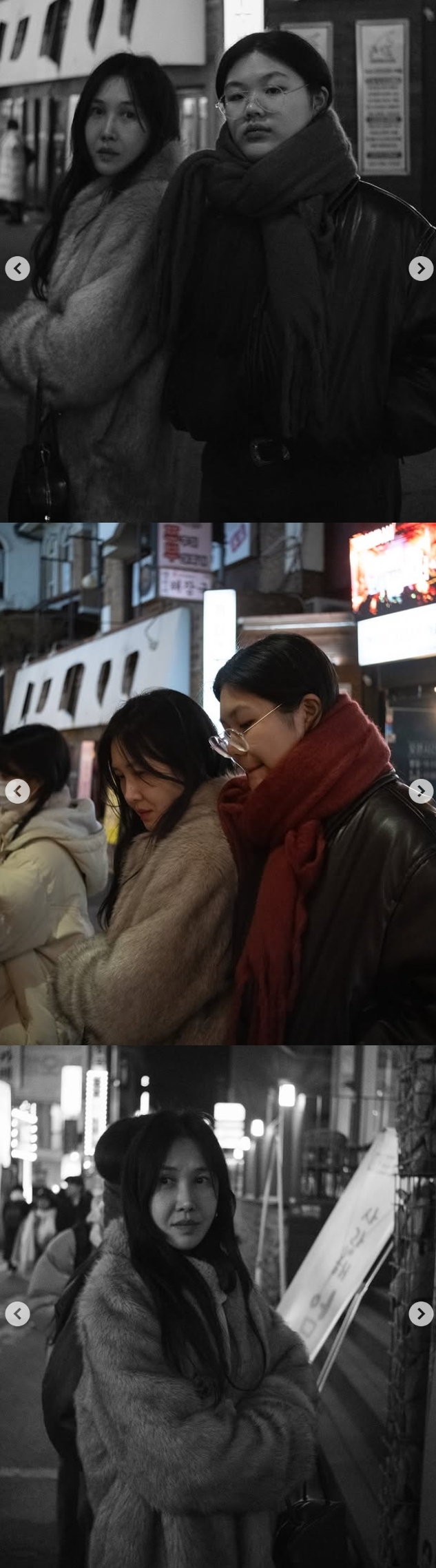 윤혜진 채널