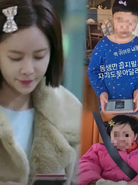 황정음 채널
