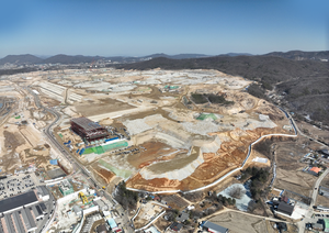 SK hynix starts fab construction in Yongin chip cluster