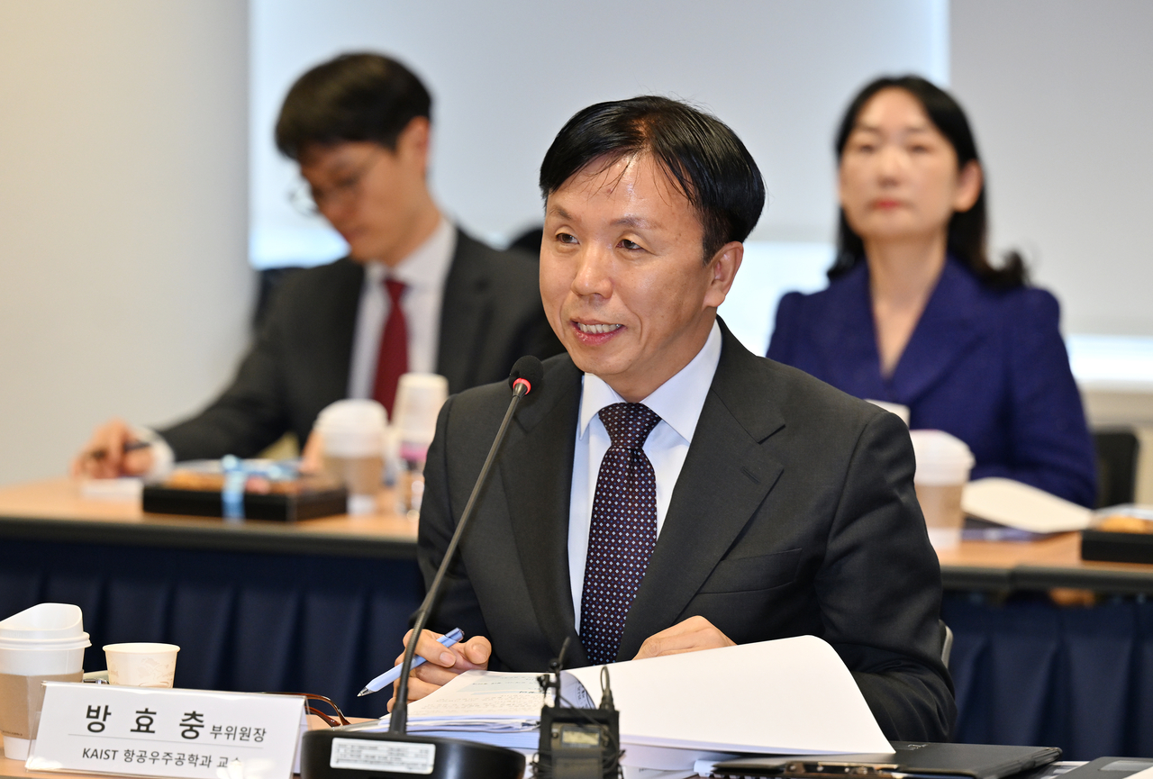 방효충 국가우주위원회 부위원장이 25일 제3회 국가우주위원회를 주재하고 있다.[우주항공청 제공]