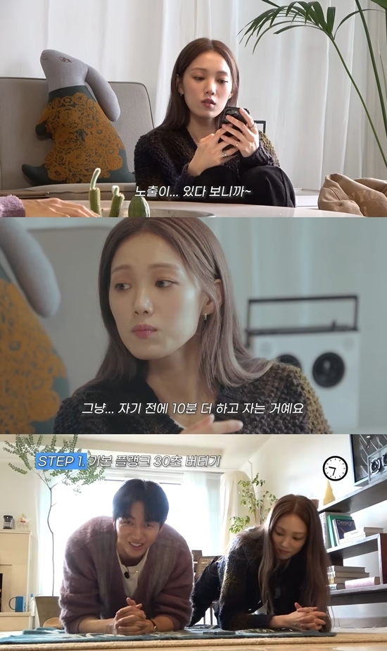 사진=유튜브 ‘옹스타일’ 캡처
