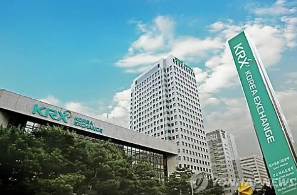 한국거래소 [연합]