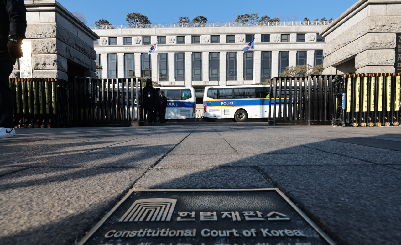 Constitutional Court of Korea is seen on Monday. (Yonhap)