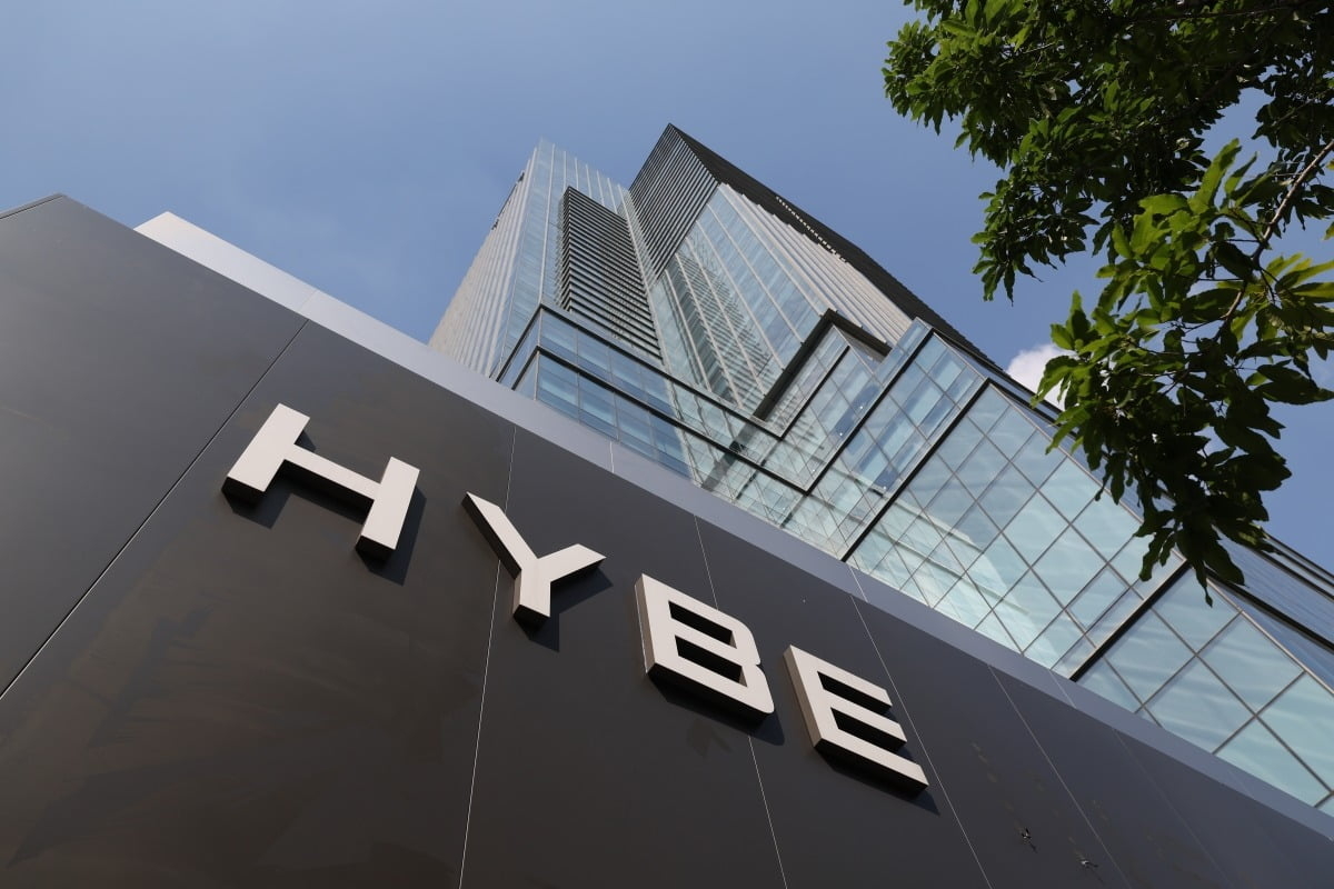 (Hybe)