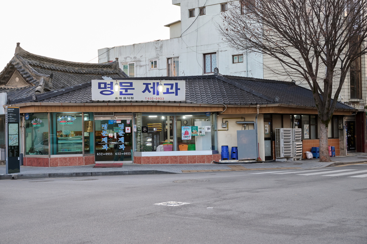 남원의 강소형 빵집, 명문제과