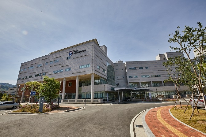 National Forensic Service headquarters in Wonju, Gangwon Province (National Forensic Service)