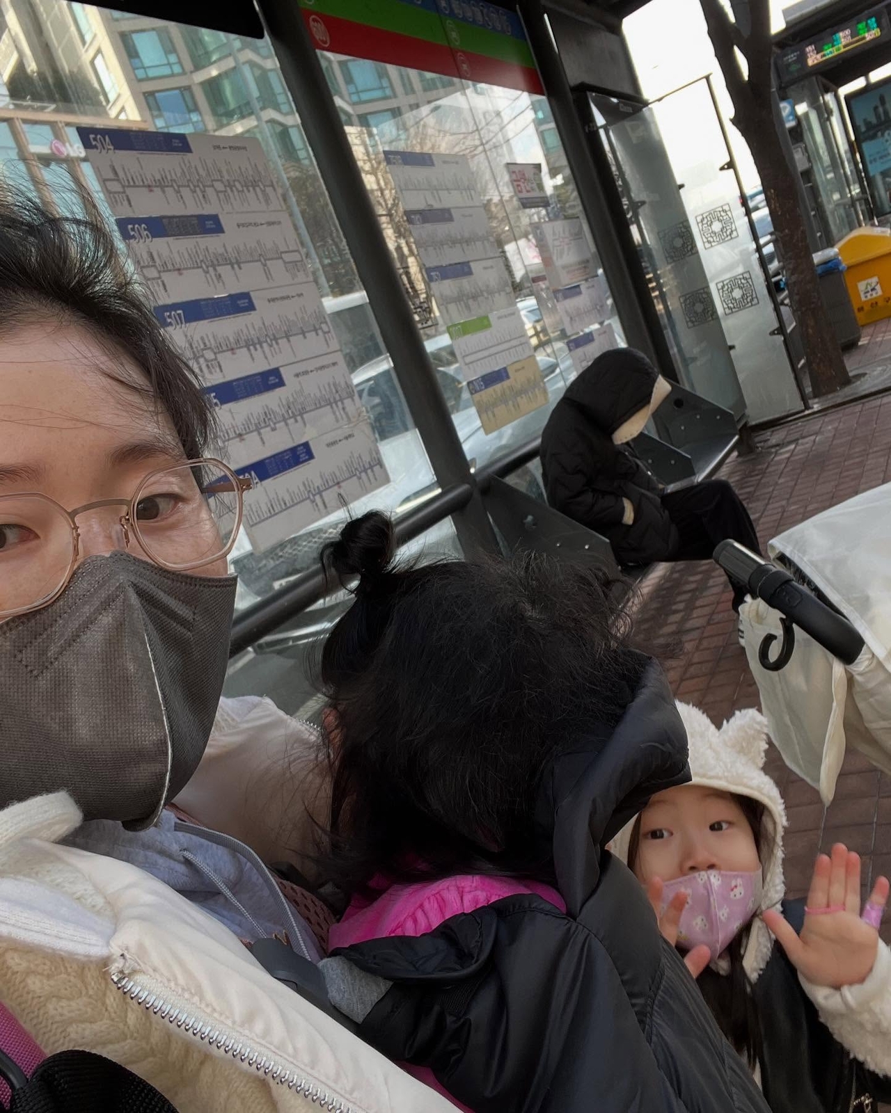 사진=박슬기 SNS