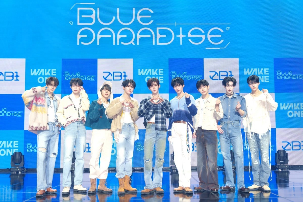 (Credit: WakeOne Entertainment)